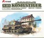 FH3019  техника и вооружение  Pz.Kpfw.VI Ausf.B KONIGSTIGER conventional version  (1:72) 6921970402011