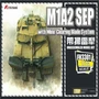 FH3301  техника и вооружение  M1A2 SEP with Mine Clearing Blade System  (1:72) 6921970400697