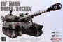K61009  техника и вооружение  IDF M109 DOHER/ROCHEV  (1:35) 9588838160819