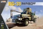 K61015  техника и вооружение  RG-31 MK5 U.S. Army Mine-Protected Armored Personnel Carrier  (1:35) 9588838161069