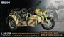 L3508  техника и вооружение  Zundapp KS-750 with sidecar & trailers  (1:35) 6947917000089