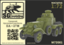 M72001  техника и вооружение  Средний бронеавтомобиль БА-27М  (1:72) 2000002052494