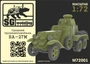 M72001  техника и вооружение  Средний бронеавтомобиль БА-27М  (1:72) 2000002052494