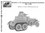 M72001  техника и вооружение  Средний бронеавтомобиль БА-27М  (1:72) 2000002052494