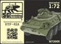 M72005  техника и вооружение  Бронетранспортёр БТР-82А  (1:72) 2000002119500