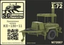 M72007  техника и вооружение  Прицепная кухня КП-130-11  (1:72) 2000002119517