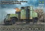 MB72007  техника и вооружение  AUSTIN MK.III, 1МВ  (1:72) 2000000070681