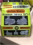 MM72001  техника и вооружение  Боевая печка БП-1  (1:72) 2000000220352