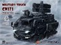 MMS-010  техника и вооружение  The Wandering Earth Military Truck CN171 4897038558377