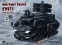 MMS-010  техника и вооружение  The Wandering Earth Military Truck CN171 4897038558377