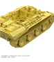 NO003  техника и вооружение  Panther A w/Zimmerit & Full Interior  (1:48) 6972851082310