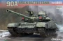NO007  техника и вооружение  Танк-90A - MAIN BATTLE TANK  (1:48) 2000002144458