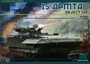 PH35017  техника и вооружение  Танк-15 Армта Object 149  (1:35) 2000002160137