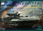 PH35017  техника и вооружение  БТР  Танк-15 Armta Object 149  (1:35) 458991320411