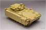 PH35023  техника и вооружение  IFV Kurganets-25, Object 695  (1:35) 2000002160144