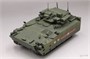 PH35023  техника и вооружение  IFV Kurganets-25, Object 695  (1:35) 2000002160144