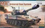 PH35039  техника и вооружение  M8 Armored Gun System  (1:35) 4589913248168
