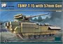 PH35051  техника и вооружение  TBMP T-15 with 57mm Gun  (1:35) 458991326755