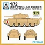 PS720003  техника и вооружение  Crusader Mk.I/II Cruiser Tank Mk.VI 1+1 Quickbuild  (1:72) 2000000192703