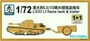 PS720004  техника и вооружение  L3/33 Lf Flame Tank & Trailer 1+1 Quickbuild  (1:72) 2000000192710
