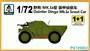 PS720052  техника и вооружение  Daimler Dingo Mk.Ia Scout Car 1+1 Quickbuild  (1:72) 2000000217413