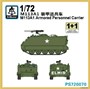 PS720070  техника и вооружение  M113A1 Armored Personnel Carrier 1+1 Quickbuild  (1:72) 2000000217437