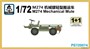 PS720074  техника и вооружение  M274 Mechanical Mule 1+1 Quickbuild  (1:72) 2000002048077