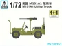 PS720151  техника и вооружение  M151A1 Utility Truck 1+1 Quickbuild  (1:72) 2000000217567