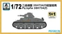 PS720176  техника и вооружение  Pz.Kpfw. 35H 734 (f) 1+1 Quickbuild  (1:72) 2000000193168