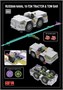 RM-4802  техника и вооружение  Russian Naval 10-ton Tractor and Tow Bar  (1:48) 2000002174608
