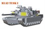 RM-5004  техника и вооружение  M1A2 SEP Abrams TUSK I/TUSK II/M1A1 TUSK 3in1  (1:35) 4897062620057