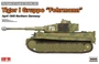 RM-5005  техника и вооружение  Tiger I Gruppe "Fehrmann" April 1945 Northern Germany  (1:35) 4897062620064