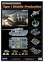 RM-5010  техника и вооружение  Sd.Kfz. 181 Pz.kpfw.VI Ausf. E Middle Prod Full Interior  (1:35) 4897062620118
