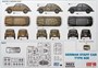 RM-5023  техника и вооружение  German Staff Car Type 82E  (1:35) 4897062620323