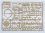 RM-5025  техника и вооружение  Tiger I Early Full Interior & Workable Tracks Wittmann's Tiger (1:35) 4897062620309
