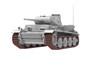 RM-5036  техника и вооружение  Pz.Kpfw.VI Ausf.B (VK36.01) w/ workable track  (1:35) 4897062620460