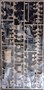 RM-5042  техника и вооружение  M4A3 76W HVSS Sherman w/ Full Interior  (1:35) 4897062620507