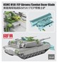 RM-5048  техника и вооружение  USMC M1A1 FEP Abrams/Combat Dozer Blade with workable tracks  (1:35) 4897062621375