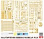RM-5049  техника и вооружение  M4A3 76(W) Sherman (Korean War) (1:35) 4897062620859