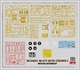 RM-5052  техника и вооружение  M1240A1 M-ATV (M153 CROWS II) with full interior  (1:35) 4897062620743