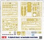 RM-5070  техника и вооружение  Pz.Kpfw.III Ausf.J  (1:35) 4897062620606