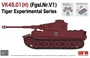 RM-5071  техника и вооружение  VK45.01(H) (Fgsl.Nr.V1) Tiger Experimental Series  (1:35) 4897062621221