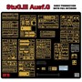 RM-5073  техника и вооружение  StuG.III Ausf.G Early w/full interior  (1:35) 4897062620972