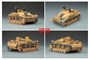 RM-5073  техника и вооружение  StuG.III Ausf.G Early w/full interior  (1:35) 4897062620972