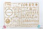 RM-5075  техника и вооружение  Tiger I Initial Production Early 1943  (1:35) 4897062620866