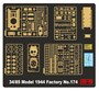 RM-5079  техника и вооружение  Танк-34/85 Model 1944 Factory No. 174  (1:35) 4897062621290