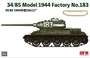 RM-5083  техника и вооружение  Танк-34/85 обр.1944г., завод №183  (1:35) 4897062621108