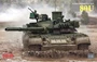 RM-5105  техника и вооружение  Танк-80U Russian Main Battle Tank  (1:35) 4897062621610