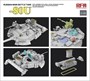 RM-5105  техника и вооружение  Танк-80U Russian Main Battle Tank  (1:35) 4897062621610