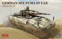 RM-5107  техника и вооружение  German Schützenpanzer PUMA UAE Version  (1:35) 4897062621627